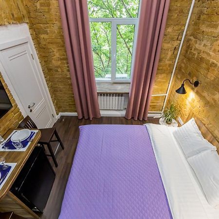 Kyiv Brown Loft Leilighet Eksteriør bilde