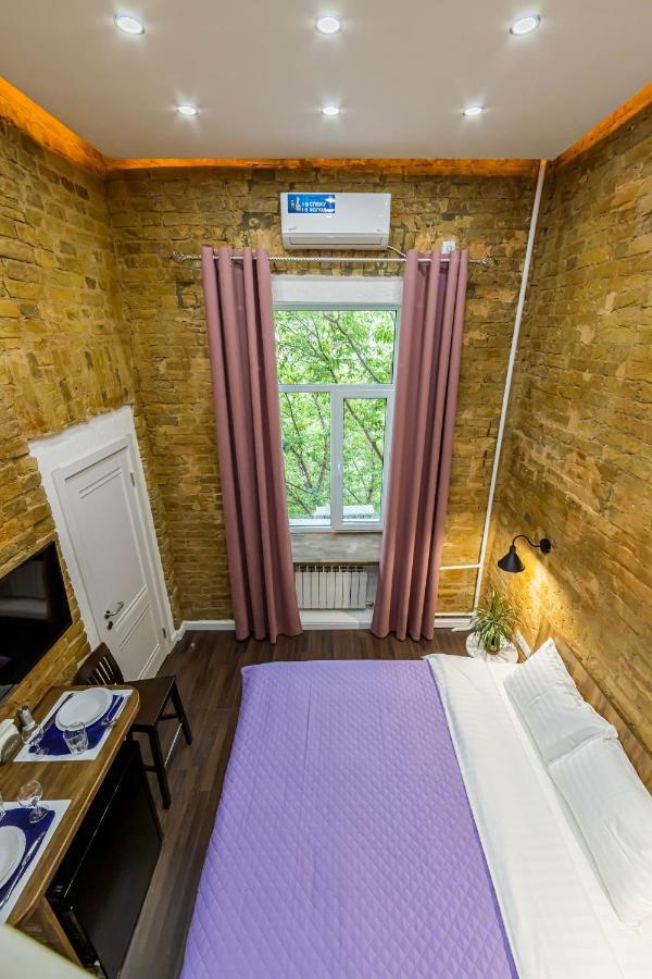 Kyiv Brown Loft Leilighet Eksteriør bilde