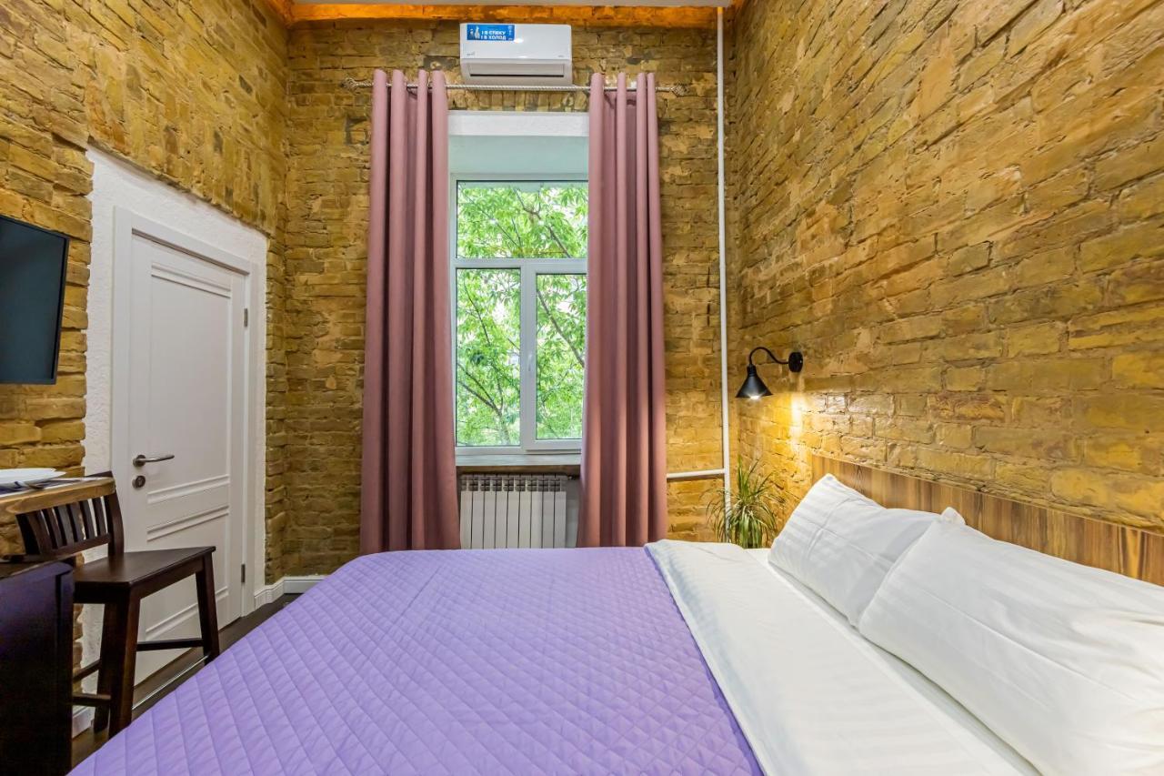Kyiv Brown Loft Leilighet Eksteriør bilde