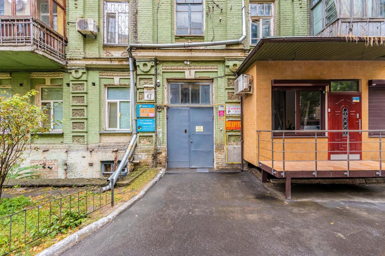 Kyiv Brown Loft Leilighet Eksteriør bilde